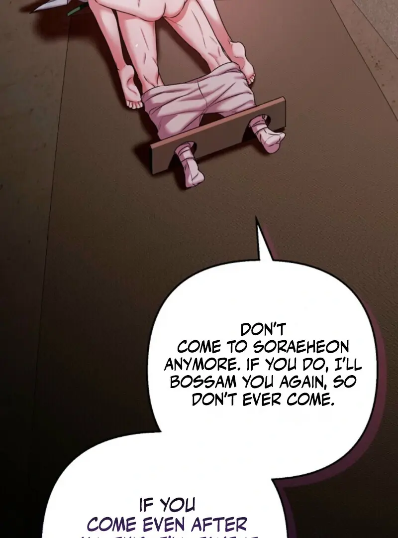 Read Scholar's Bossam Manga Online