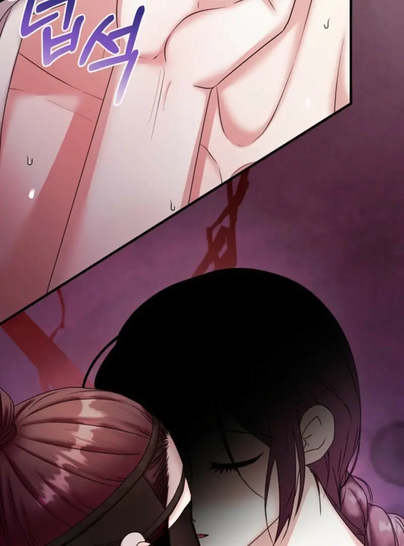 Read Scholar's Bossam Manga Online