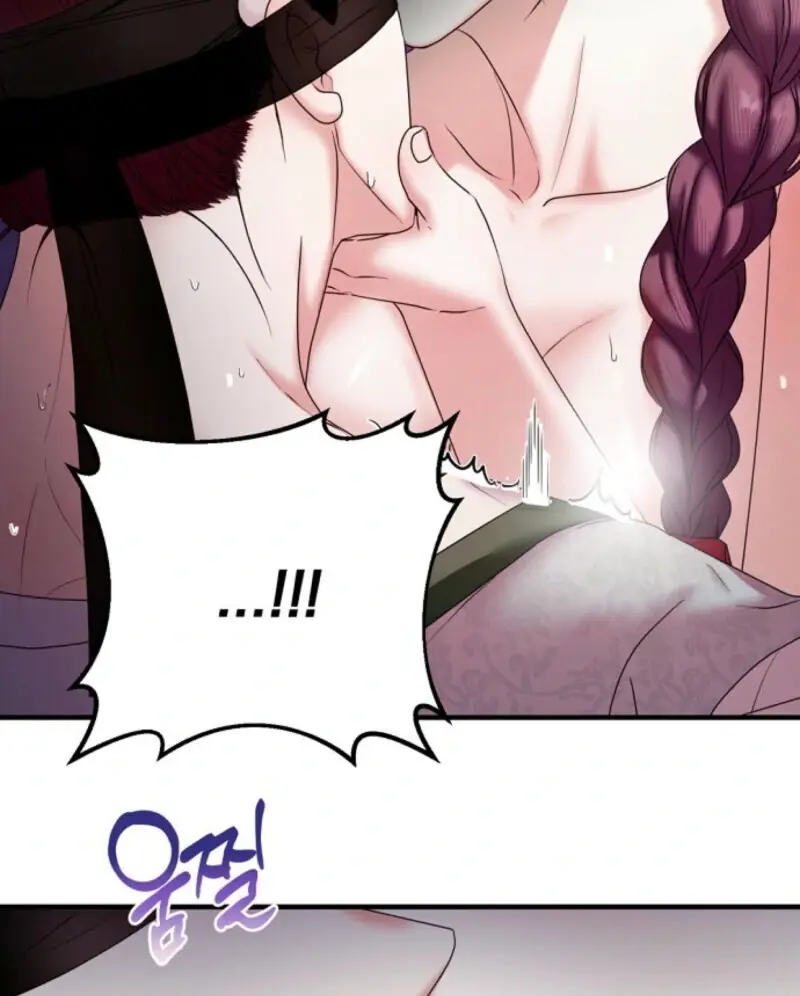 Read Scholar's Bossam Manga Online