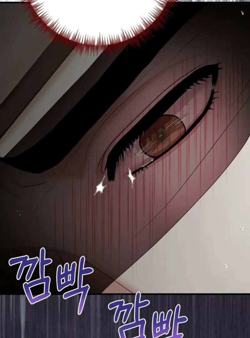 Read Scholar's Bossam Manga Online