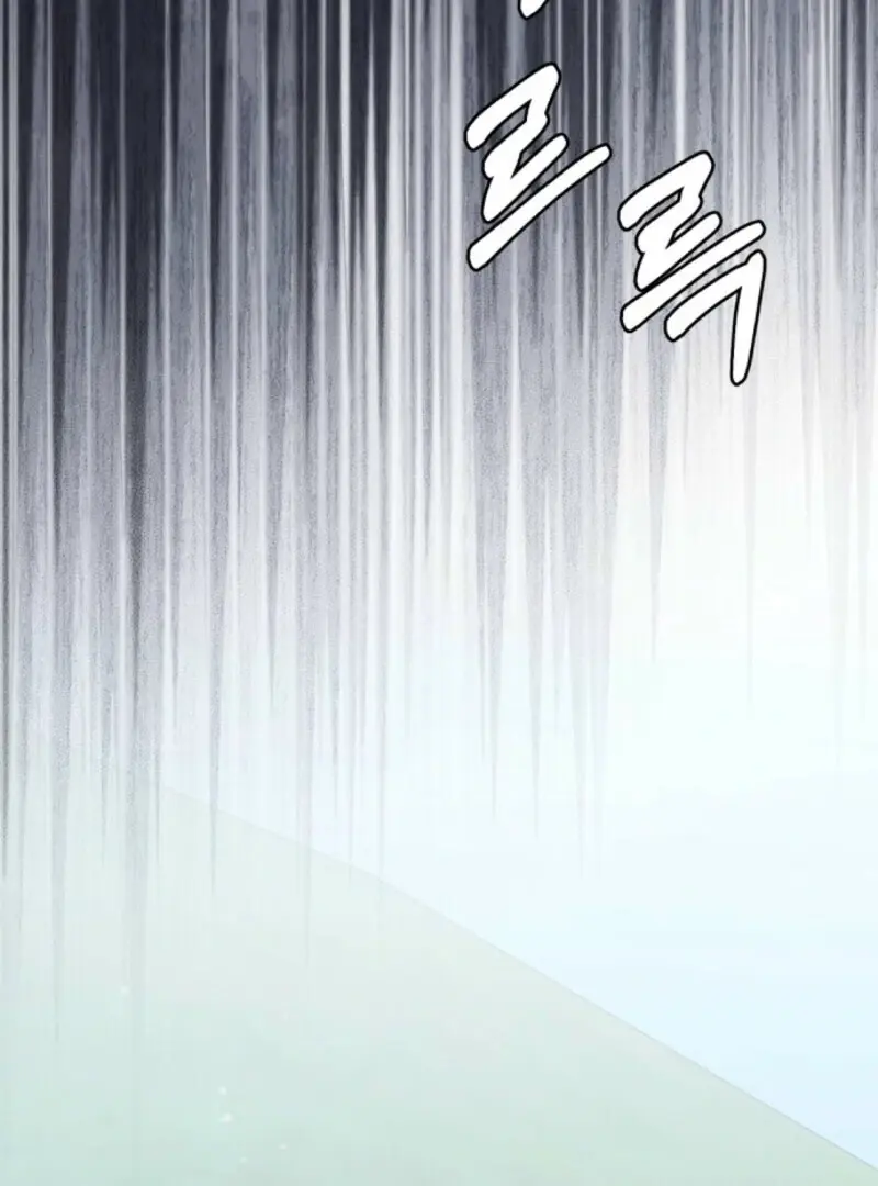 Read Scholar's Bossam Manga Online