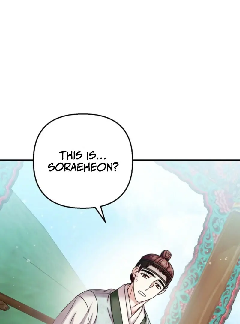 Read Scholar's Bossam Manga Online