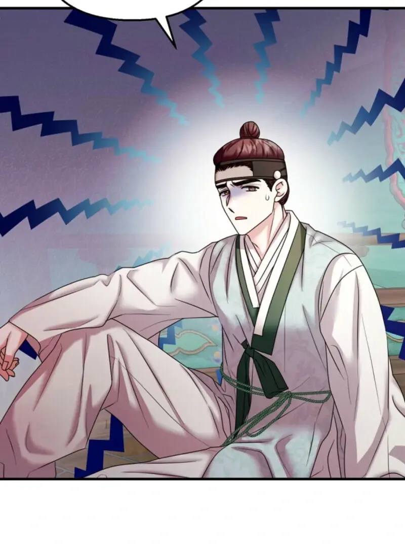 Read Scholar's Bossam Manga Online