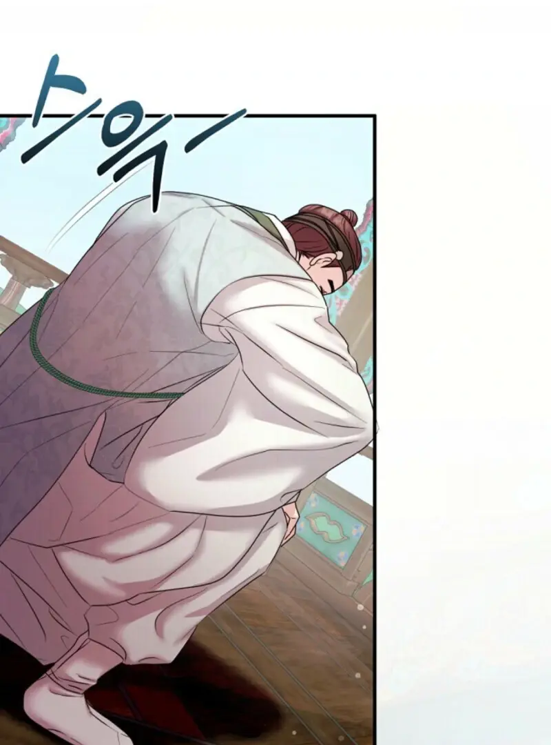 Read Scholar's Bossam Manga Online