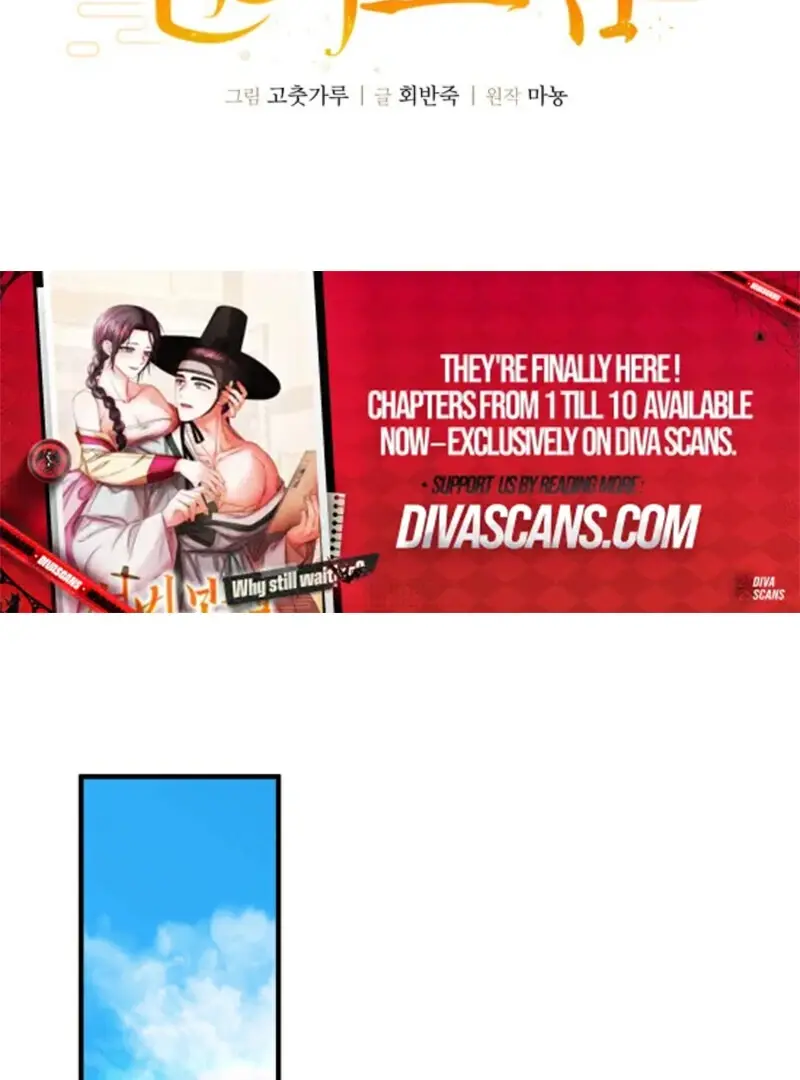 Read Scholar's Bossam Manga Online