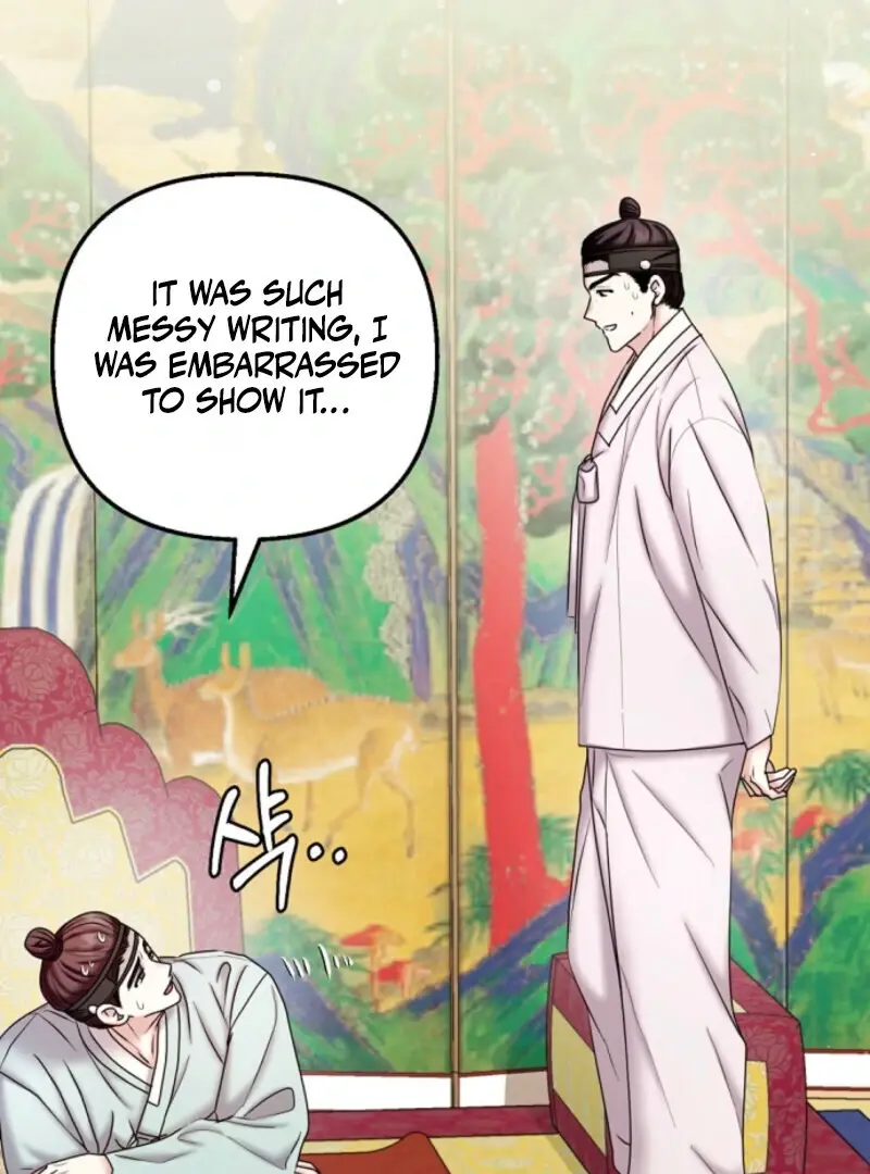 Read Scholar's Bossam Manga Online