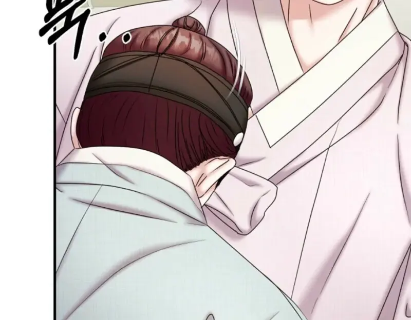 Read Scholar's Bossam Manga Online