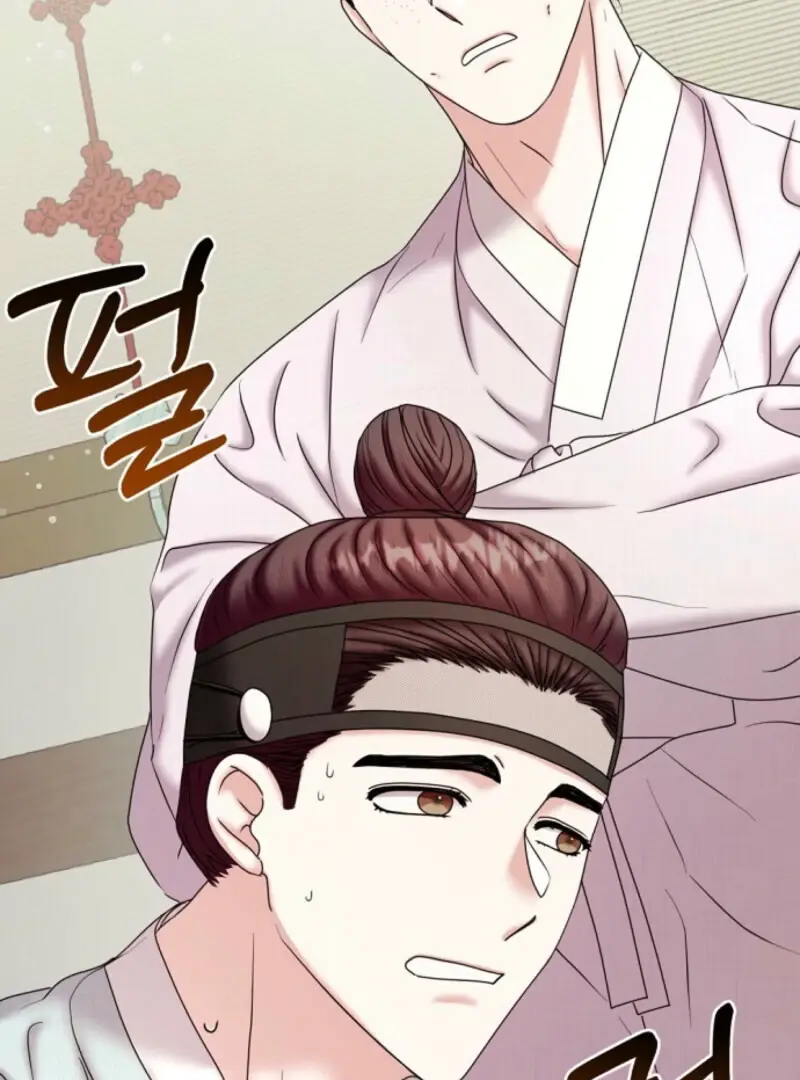 Read Scholar's Bossam Manga Online