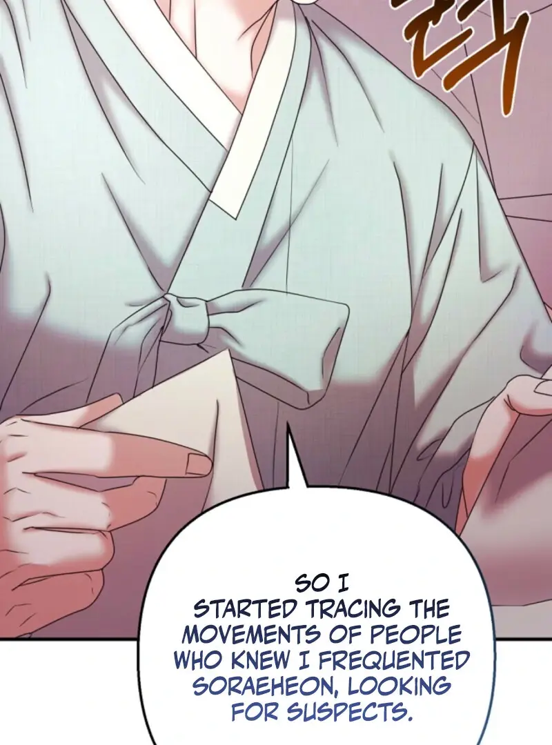 Read Scholar's Bossam Manga Online