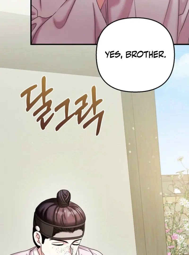 Read Scholar's Bossam Manga Online