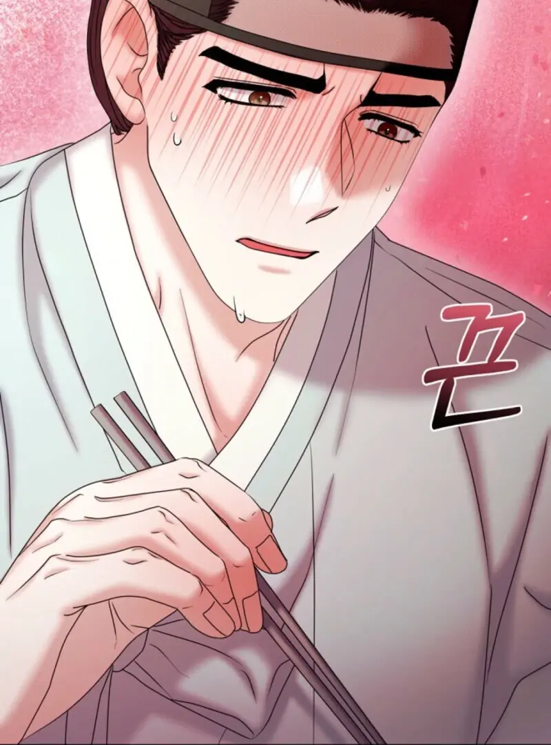 Read Scholar's Bossam Manga Online