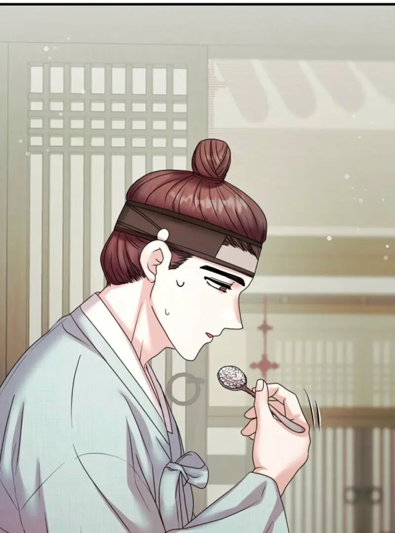 Read Scholar's Bossam Manga Online