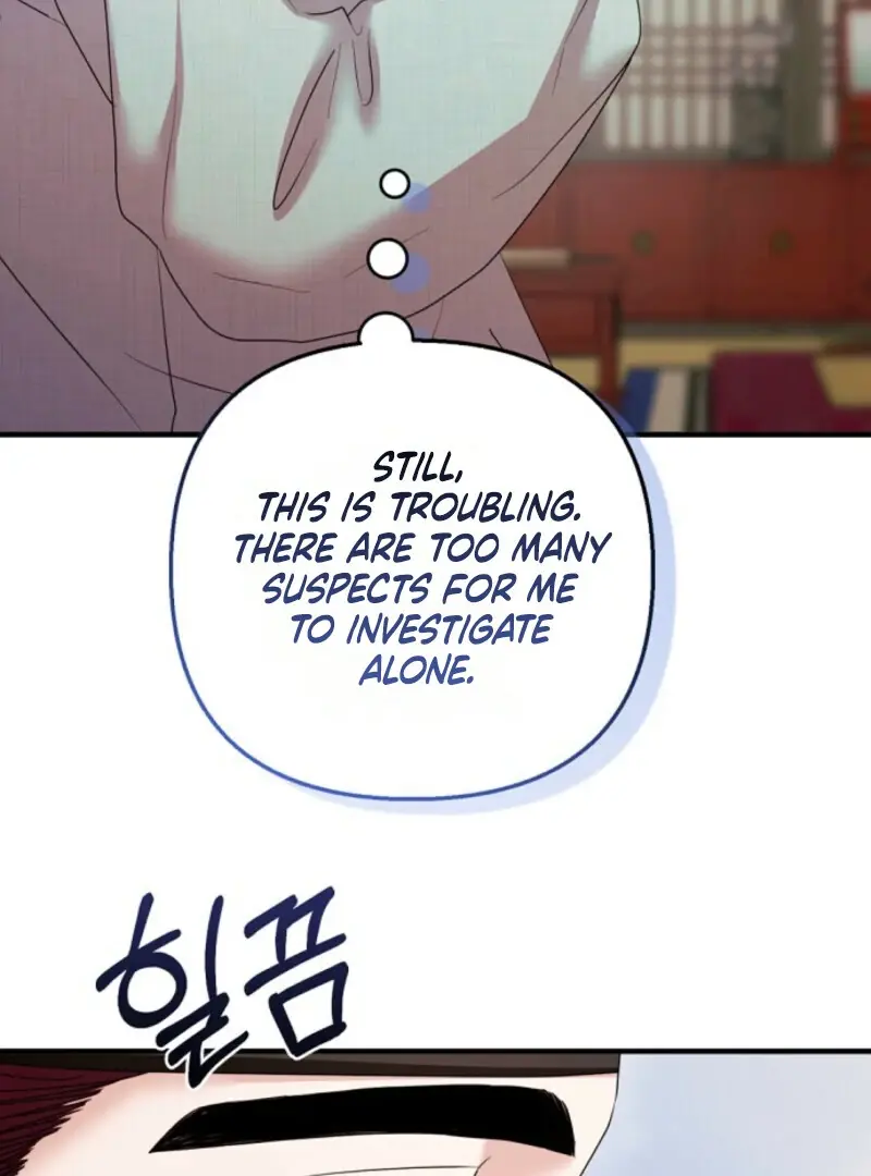 Read Scholar's Bossam Manga Online