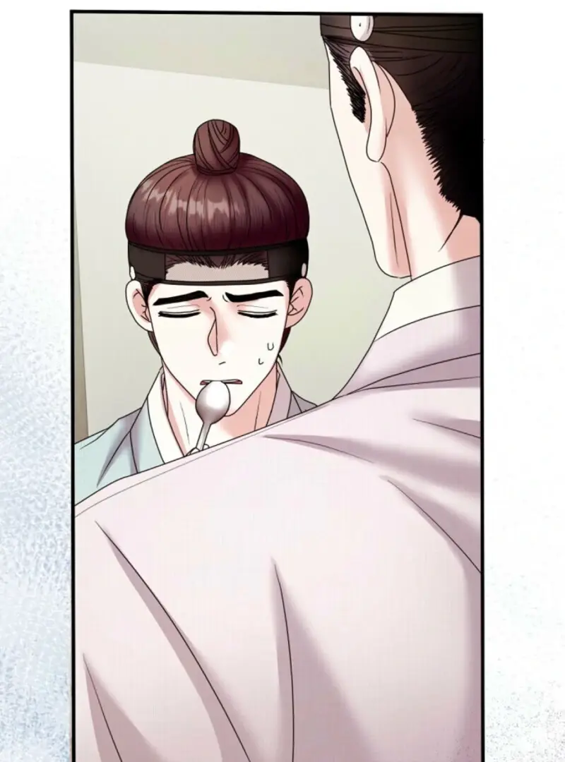 Read Scholar's Bossam Manga Online