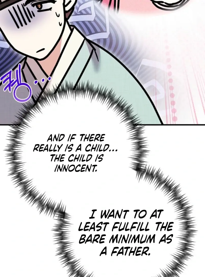 Read Scholar's Bossam Manga Online