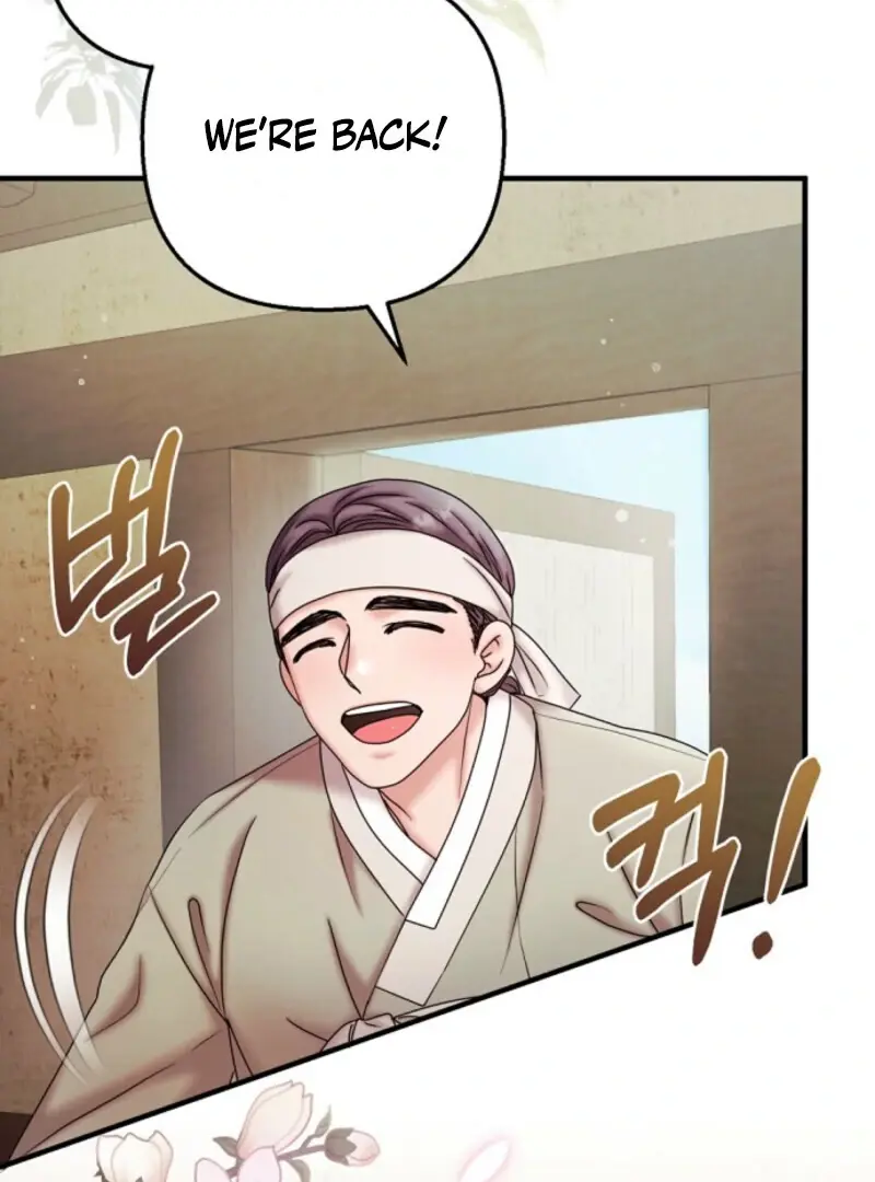 Read Scholar's Bossam Manga Online