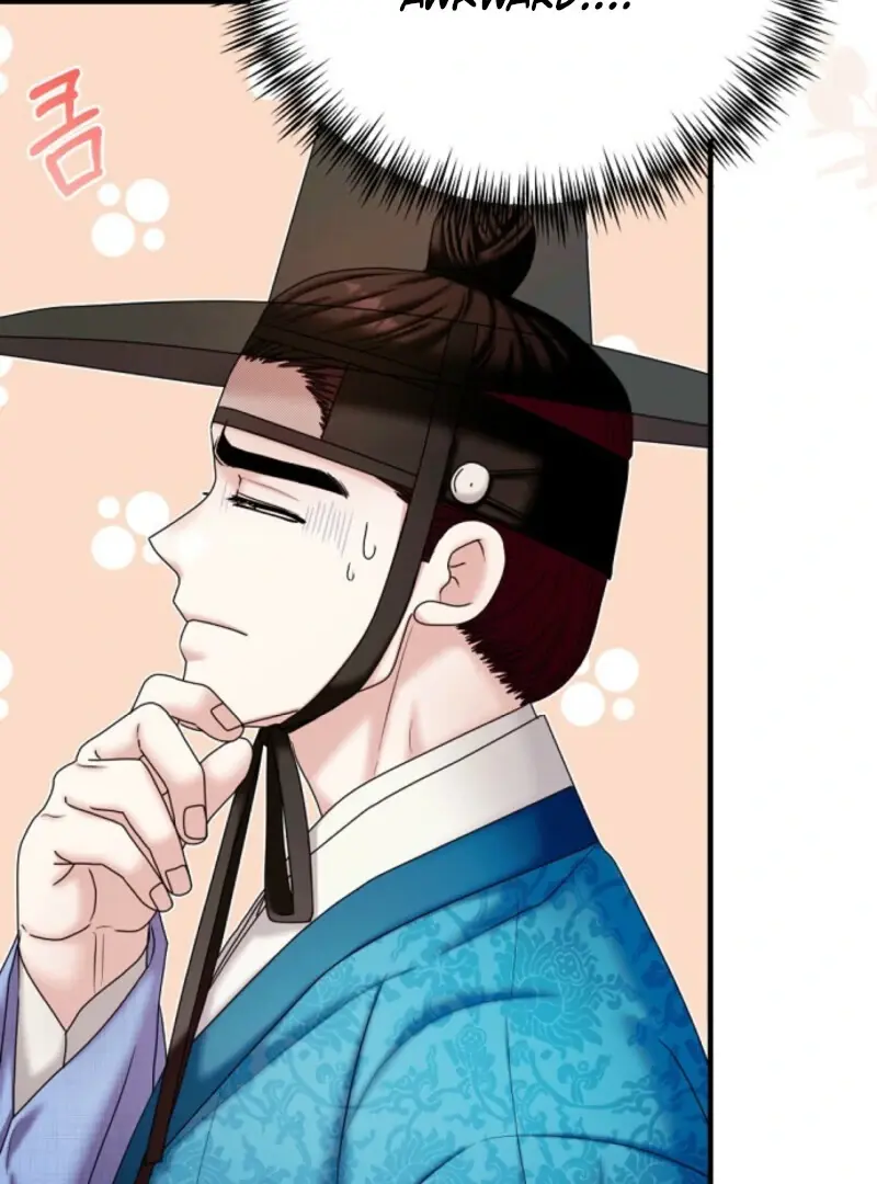 Read Scholar's Bossam Manga Online