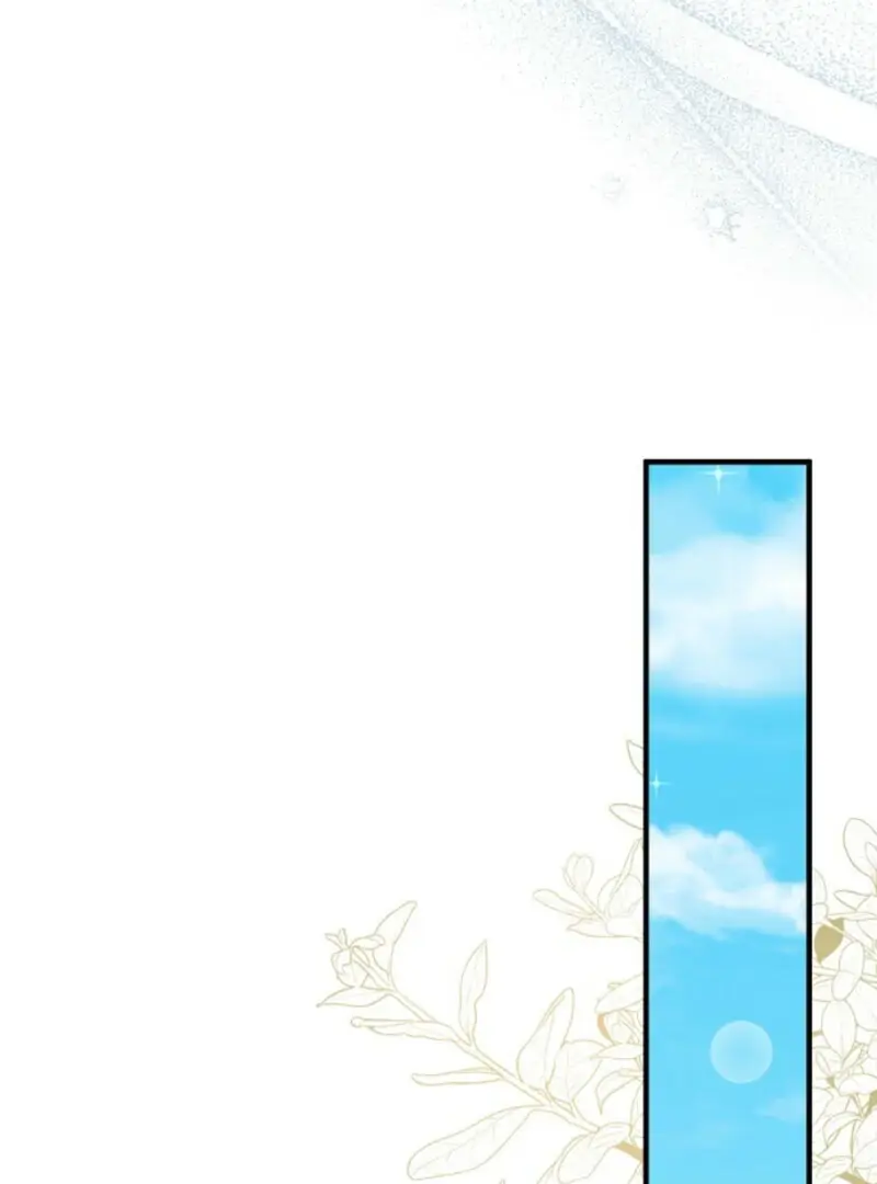 Read Scholar's Bossam Manga Online