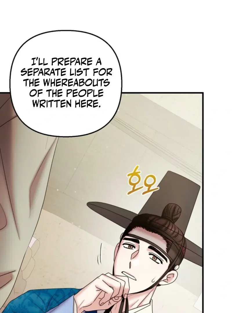 Read Scholar's Bossam Manga Online