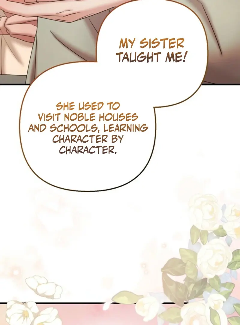 Read Scholar's Bossam Manga Online