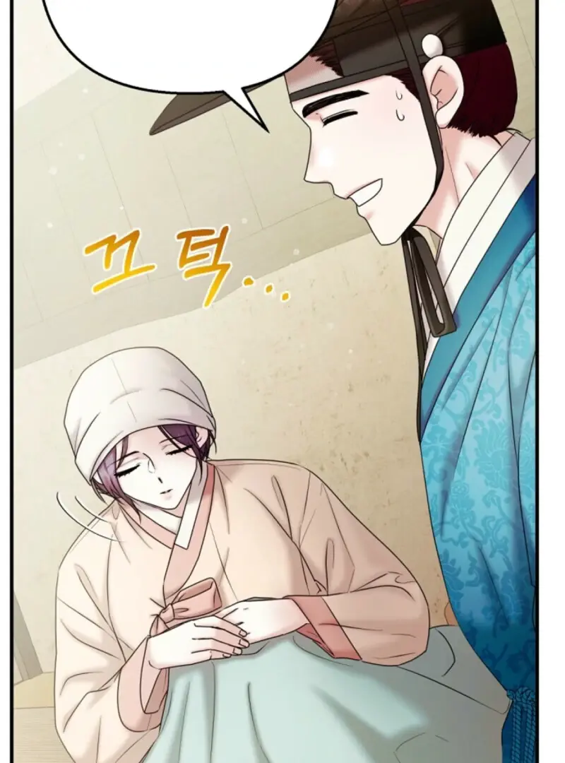 Read Scholar's Bossam Manga Online