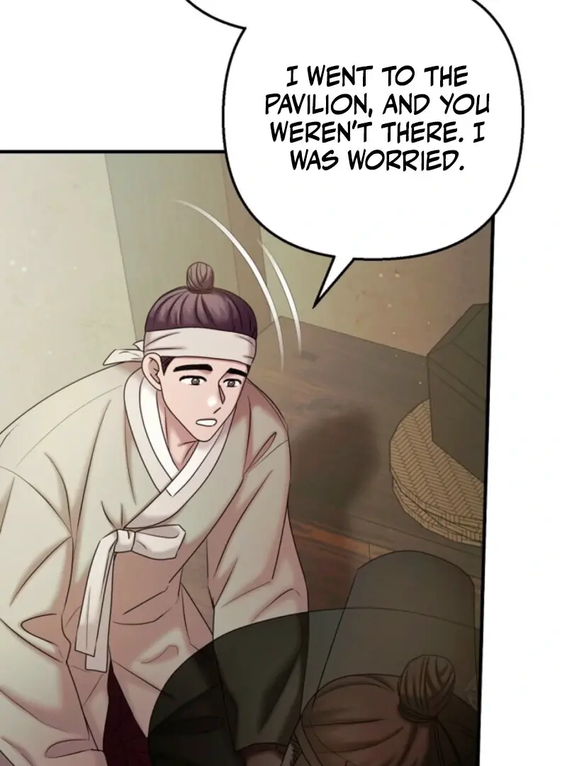 Read Scholar's Bossam Manga Online