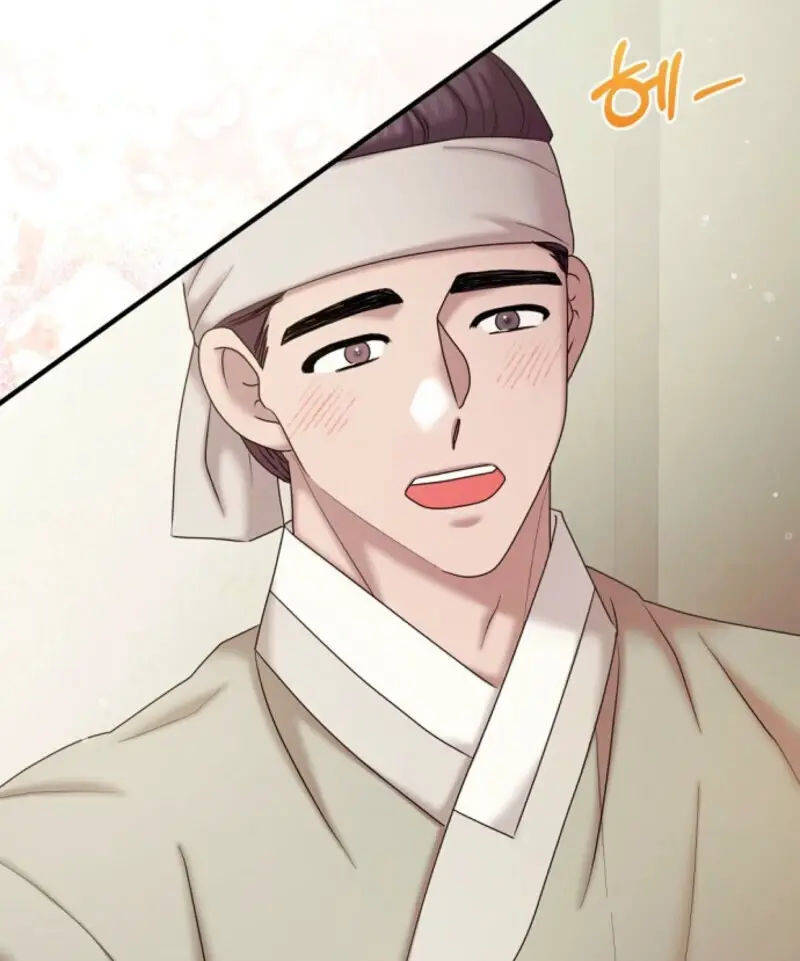 Read Scholar's Bossam Manga Online