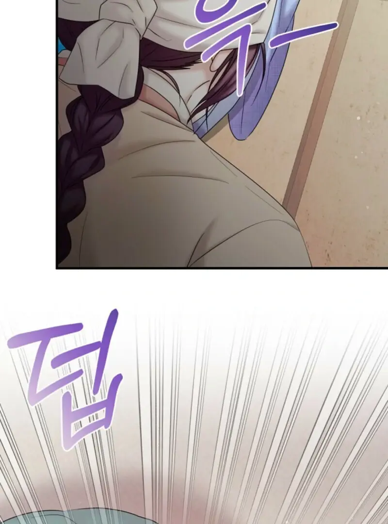 Read Scholar's Bossam Manga Online