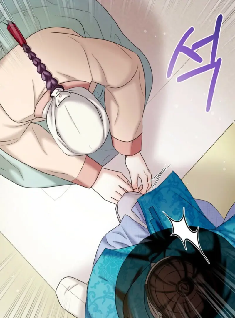 Read Scholar's Bossam Manga Online