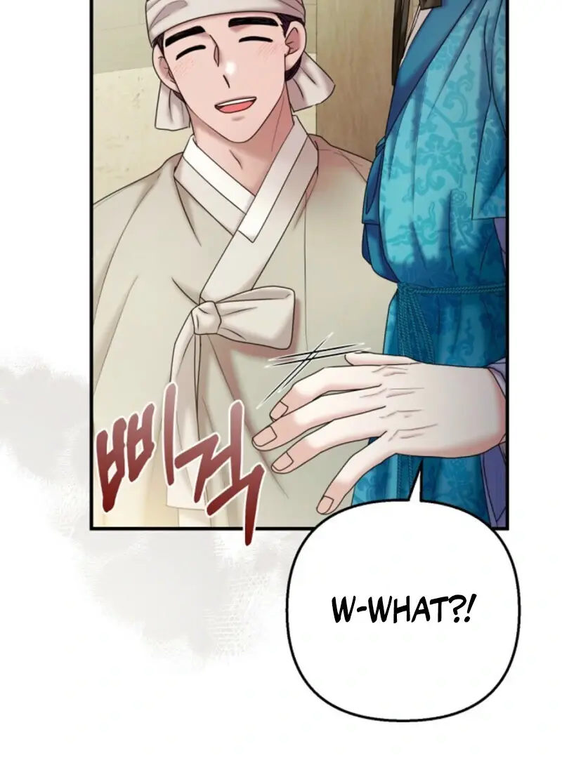 Read Scholar's Bossam Manga Online