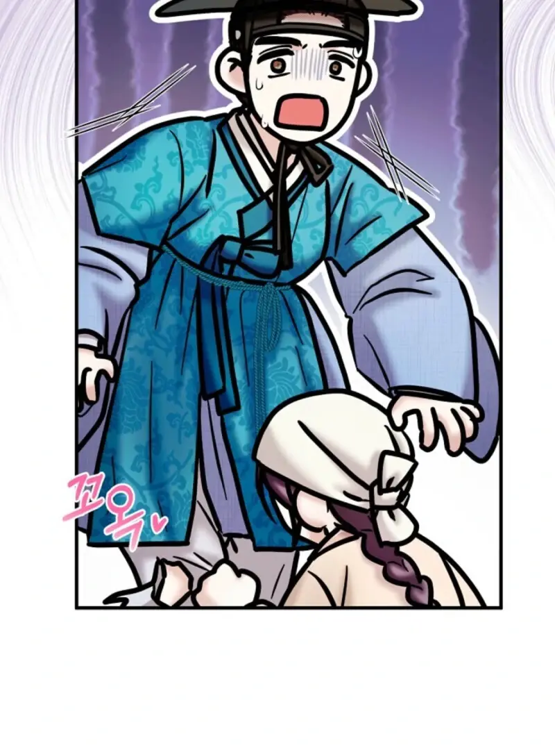 Read Scholar's Bossam Manga Online