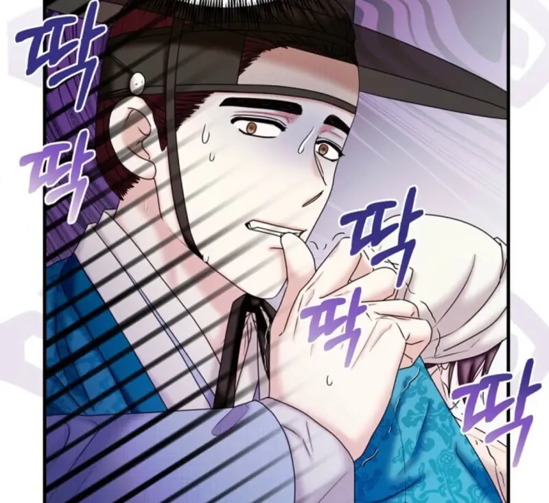 Read Scholar's Bossam Manga Online