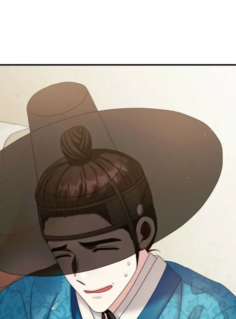 Read Scholar's Bossam Manga Online