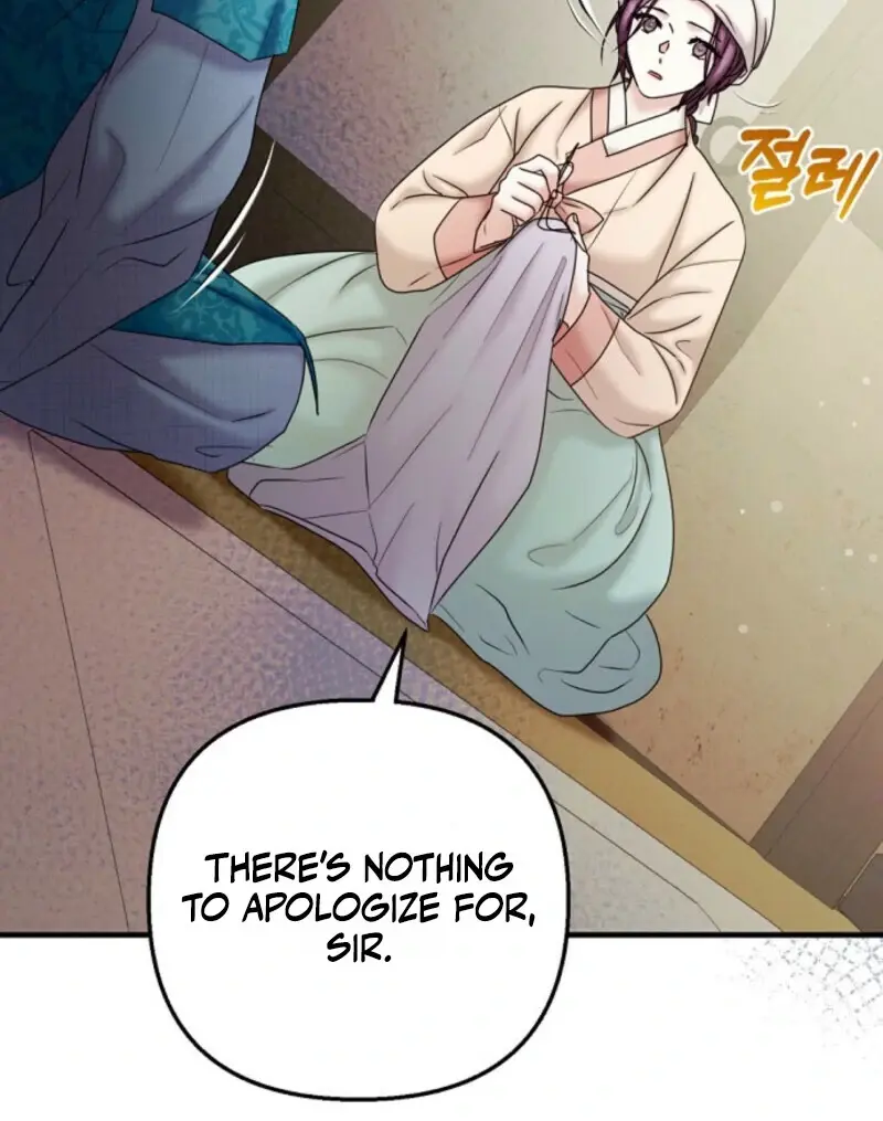 Read Scholar's Bossam Manga Online