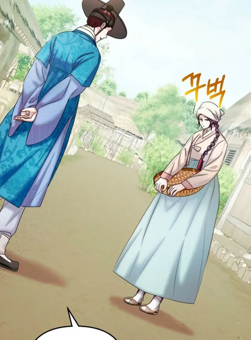 Read Scholar's Bossam Manga Online