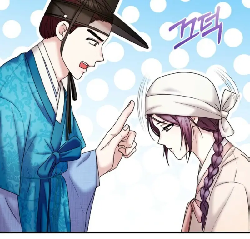 Read Scholar's Bossam Manga Online