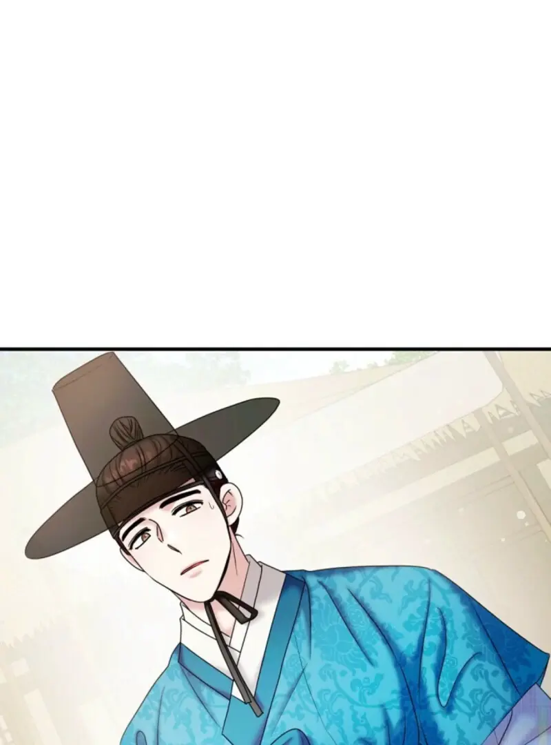 Read Scholar's Bossam Manga Online