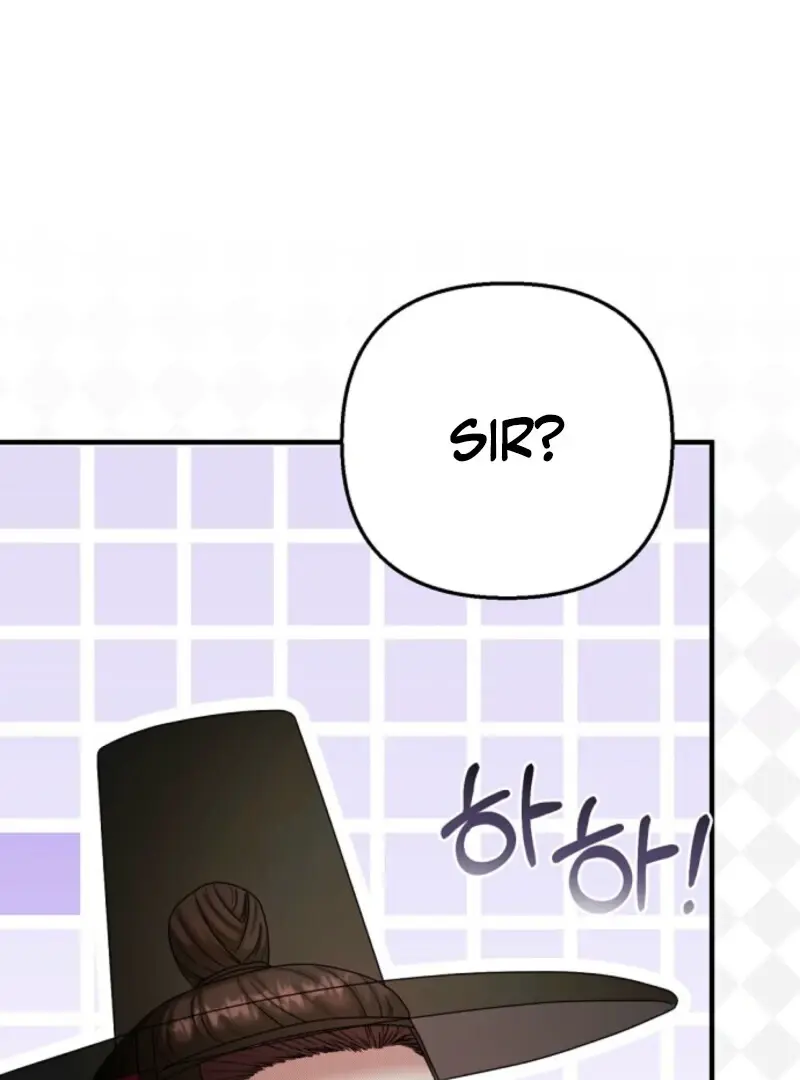 Read Scholar's Bossam Manga Online