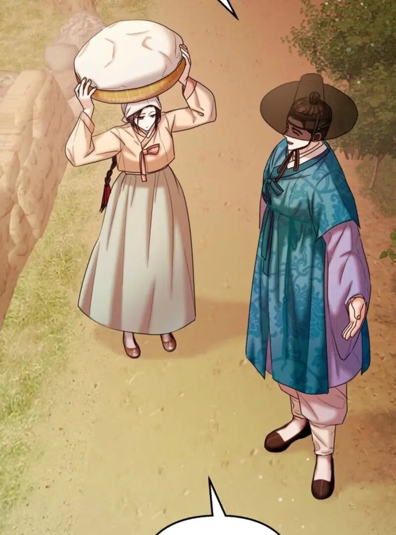 Read Scholar's Bossam Manga Online