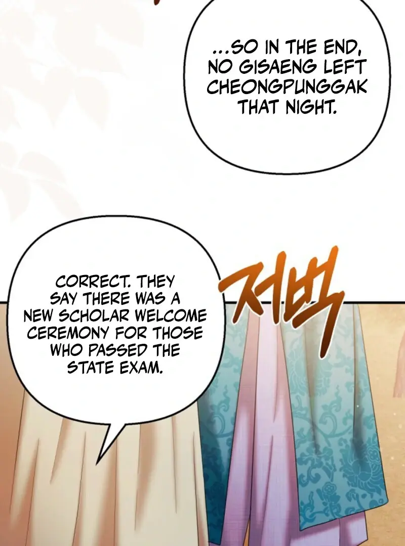 Read Scholar's Bossam Manga Online