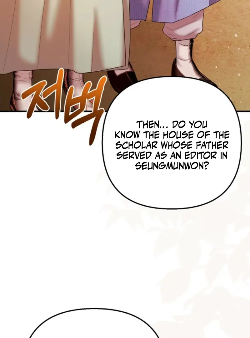 Read Scholar's Bossam Manga Online