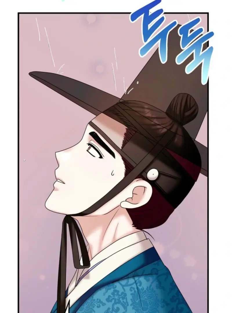 Read Scholar's Bossam Manga Online