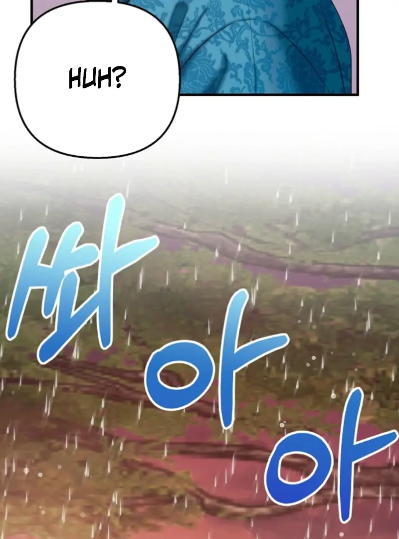 Read Scholar's Bossam Manga Online