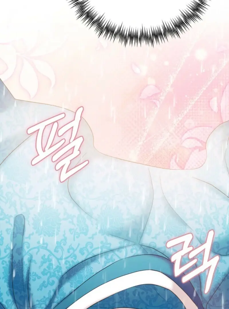 Read Scholar's Bossam Manga Online