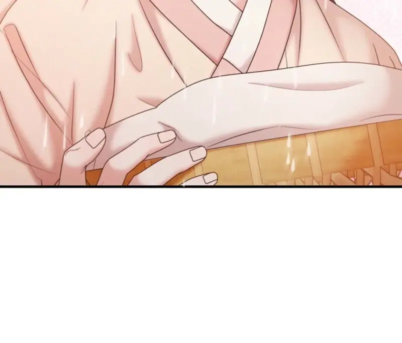 Read Scholar's Bossam Manga Online