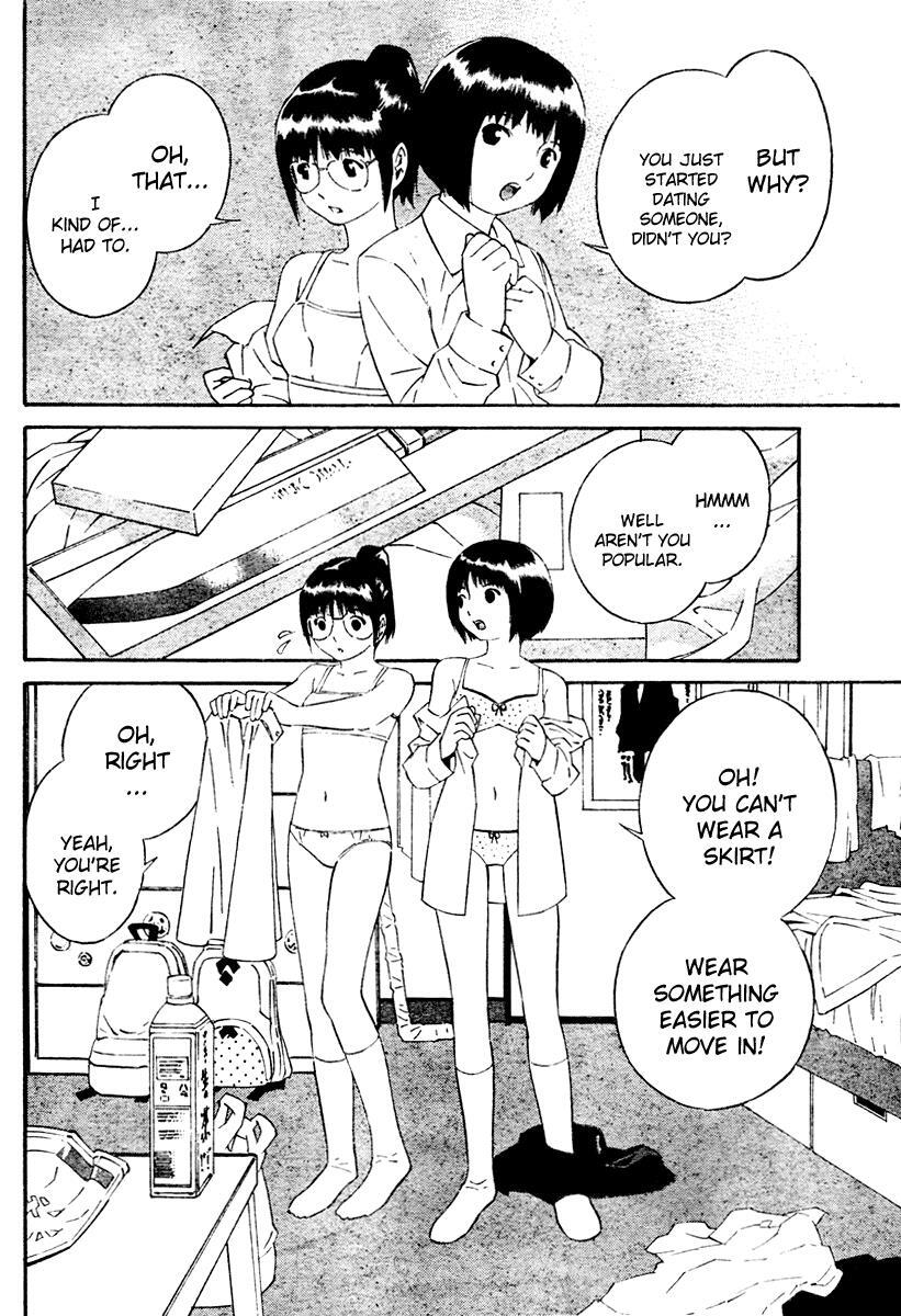 Read School Ningyo Manga Online