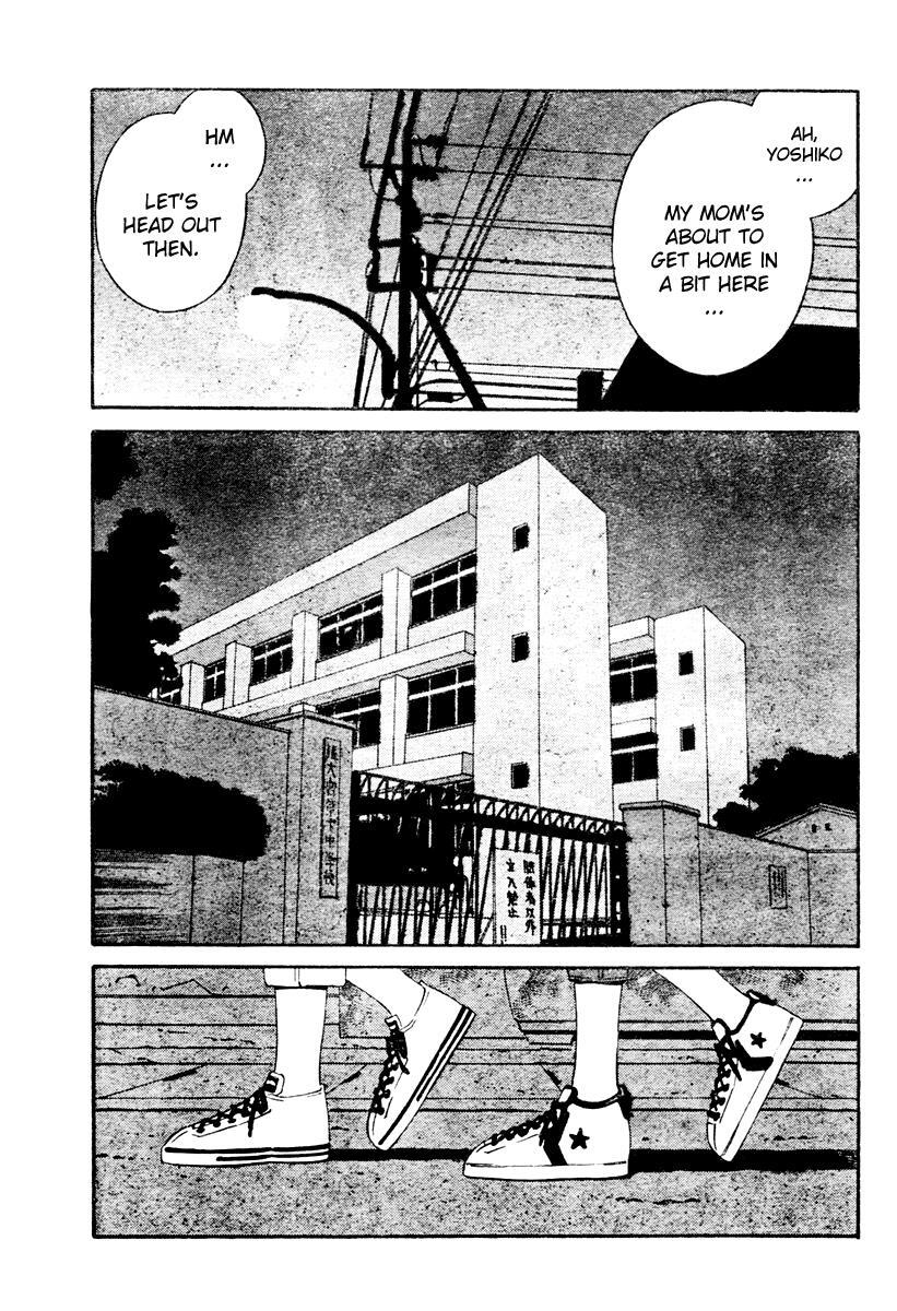 Read School Ningyo Manga Online