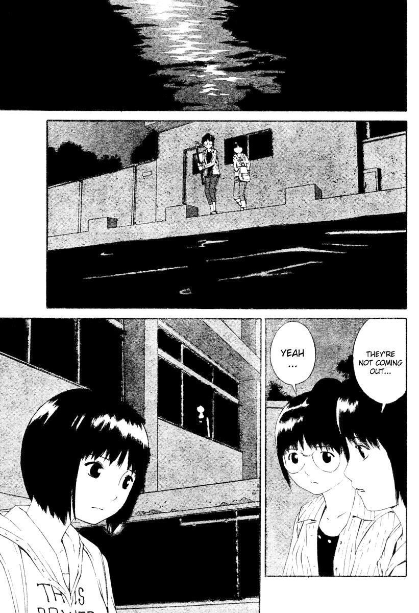 Read School Ningyo Manga Online