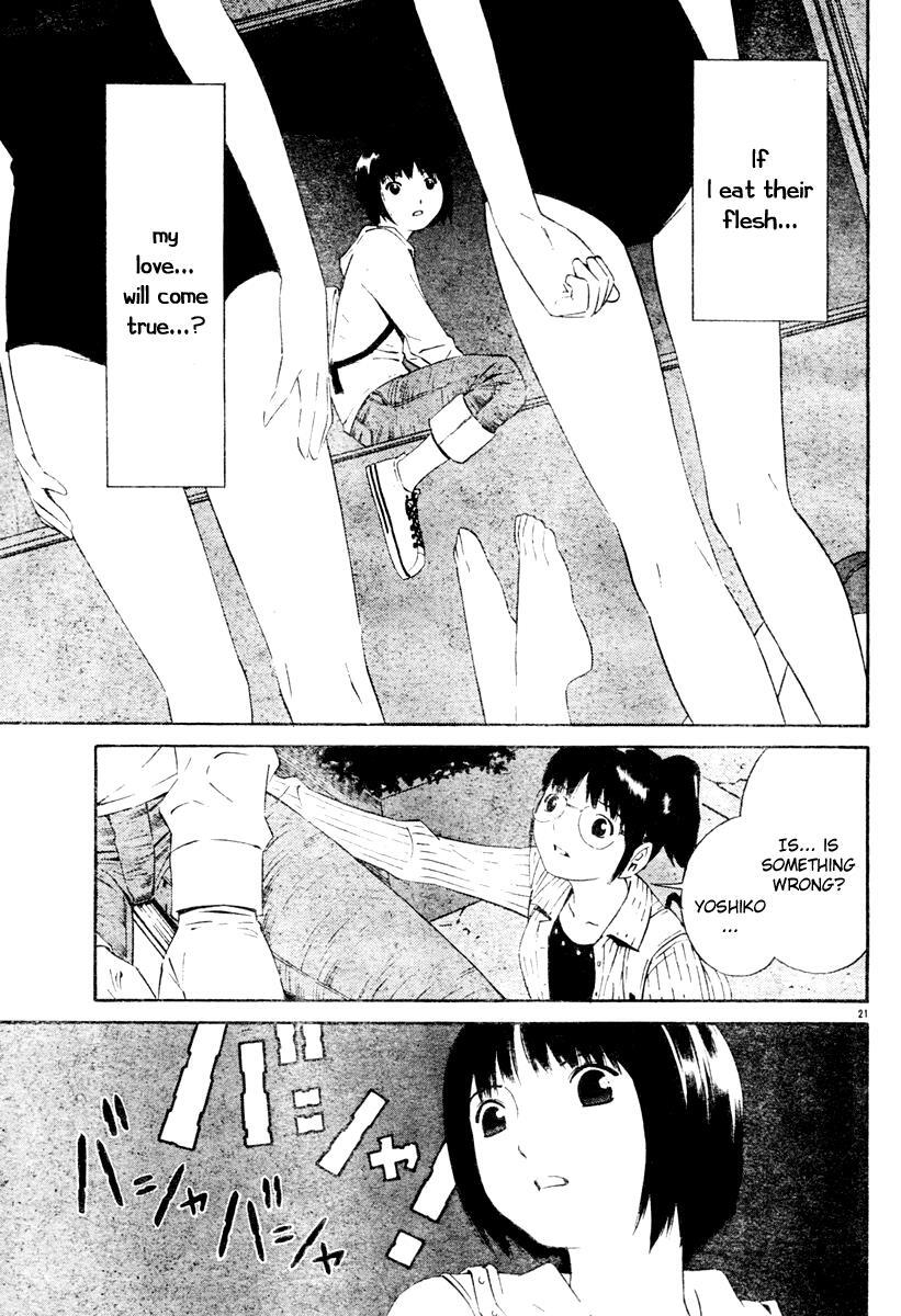 Read School Ningyo Manga Online