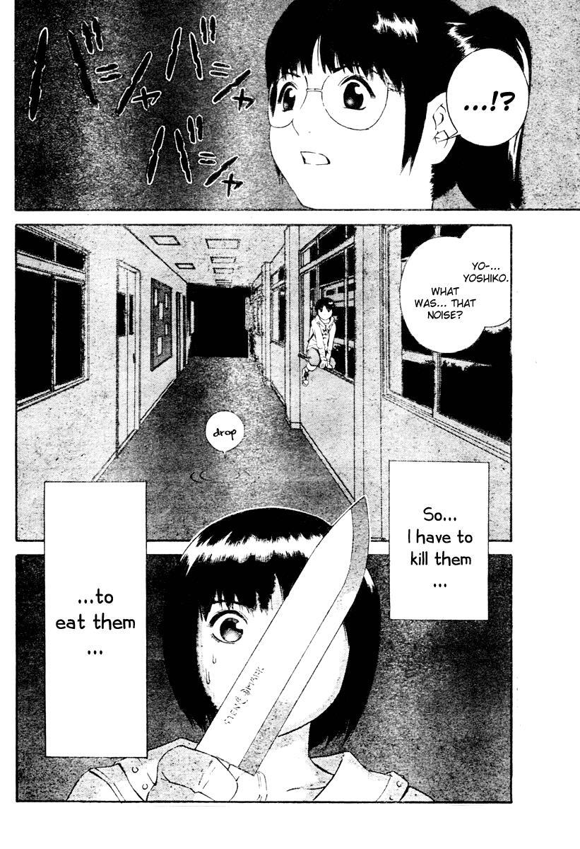 Read School Ningyo Manga Online